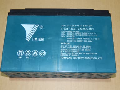 Набор аккумуляторов (GEL) 12/35 В/Ач (265х75х170 х 2 шт) для MINI 350 — фото 2